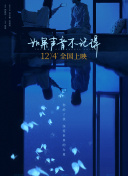 超能继承者游戏全解析：从基础玩法到进阶技巧